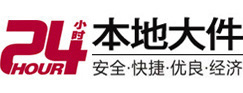 仪征大件起重吊车出租有限公司 